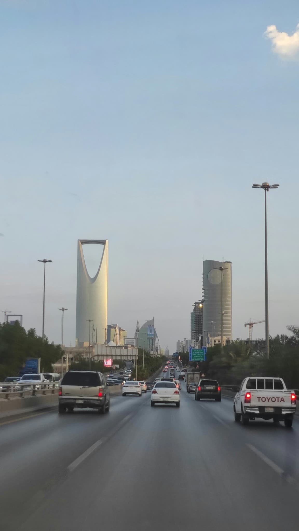 Riyadh skyline daytime